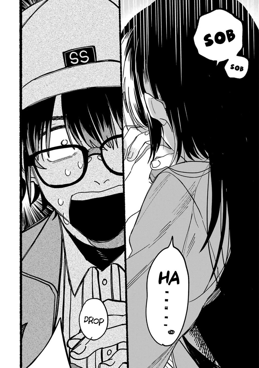 Smoking Behind the Supermarket with You, Chapter 28.5 image 08